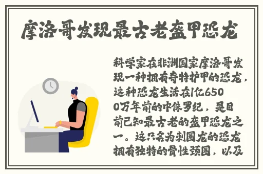 国产区一二三